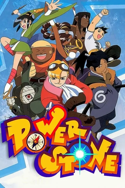 Power Stone (series)