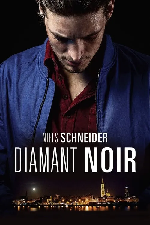 Diamant noir (фильм)