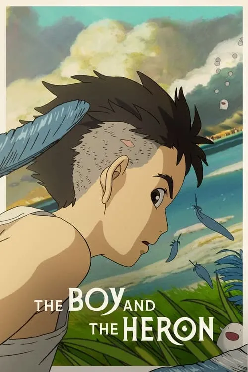 The Boy and the Heron (movie)