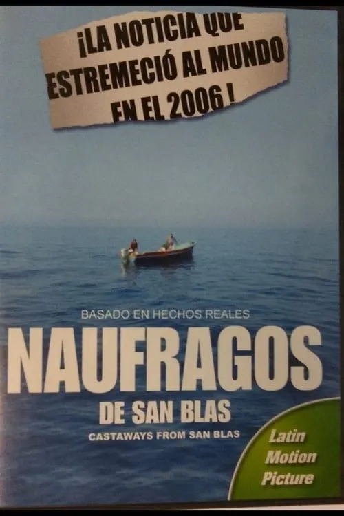 Náufragos de San Blas (фильм)