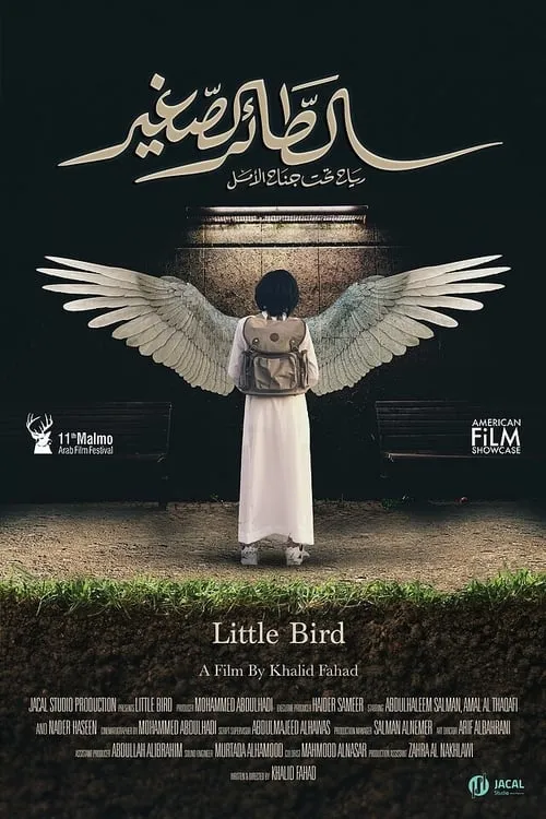 Little Bird (movie)