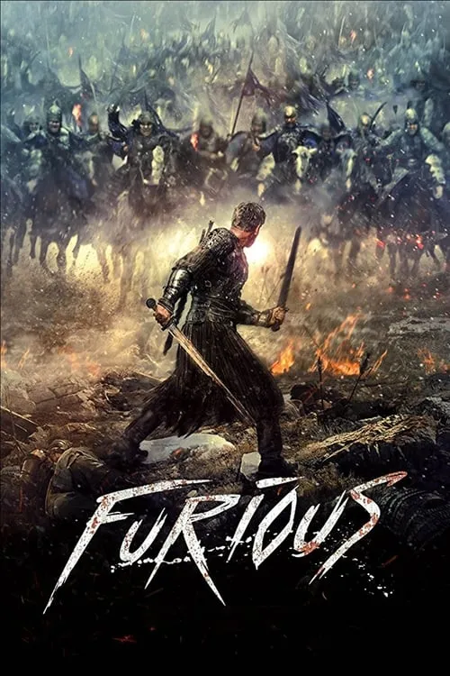 Furious (movie)