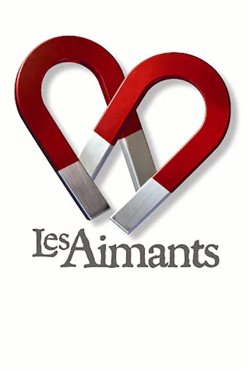 Les aimants (фильм)