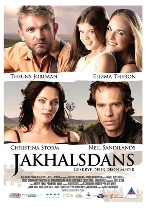 Jakhalsdans (movie)