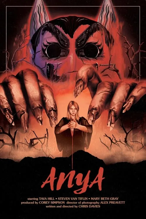 Anya (movie)