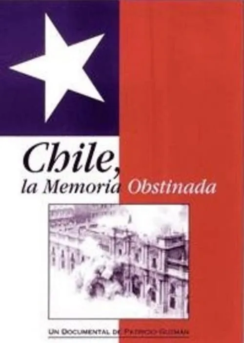 Chile: la memoria obstinada (фильм)