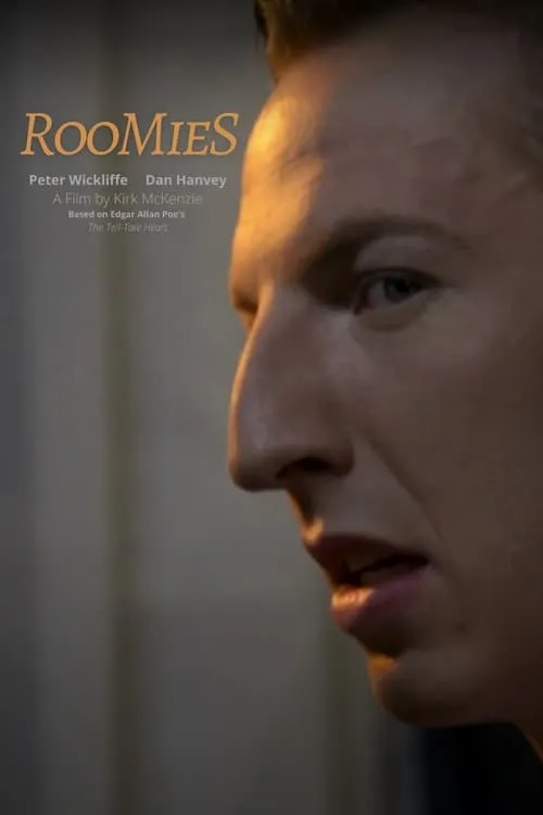 Roomies (movie)