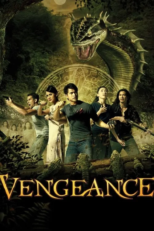 Vengeance (movie)