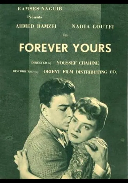 Forever Yours (movie)