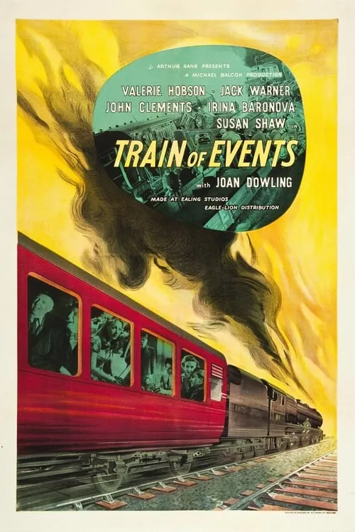 Train of Events (фильм)