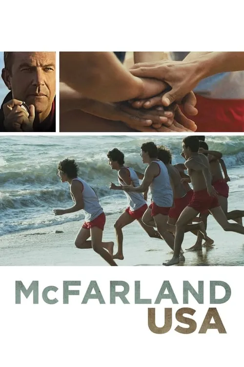 McFarland, USA (movie)