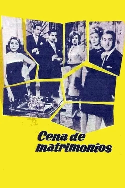 Cena de matrimonios (фильм)