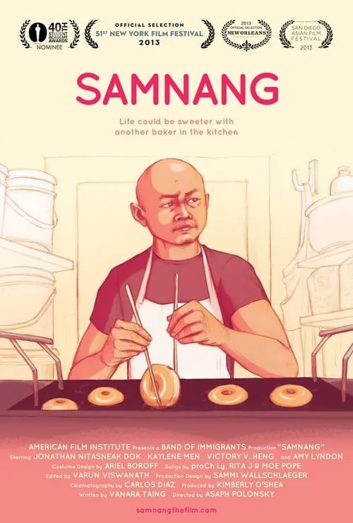 Samnang (movie)