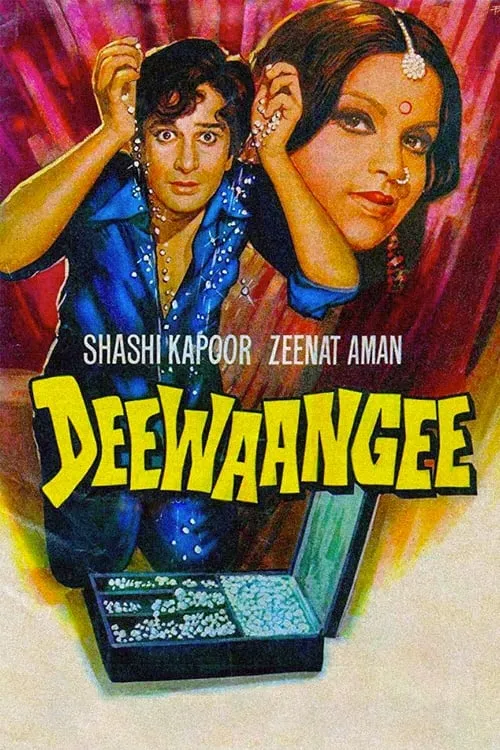 Deewaangee (movie)