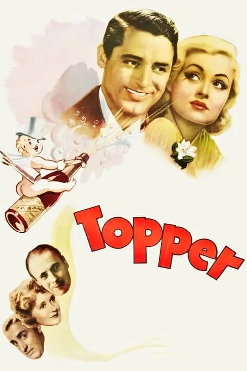 Топпер (фильм)