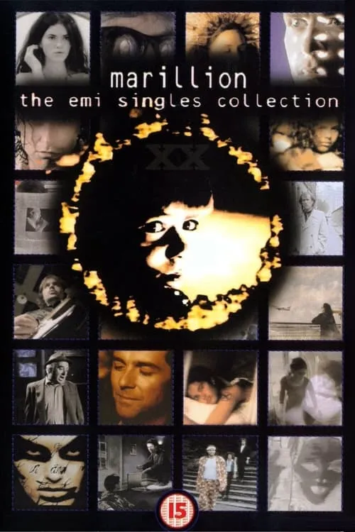 Marillion: The EMI Singles Collection (movie)