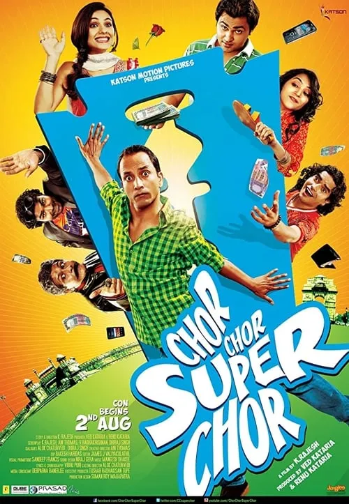 Chor Chor Super Chor (movie)