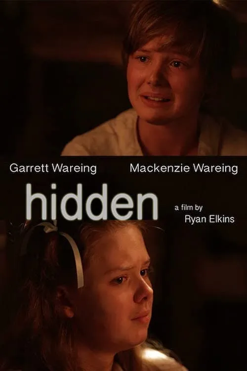 Hidden (фильм)