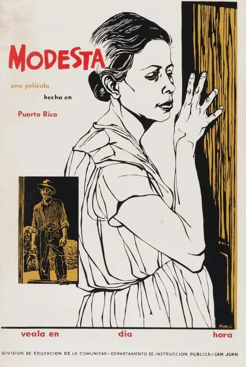 Modesta (фильм)