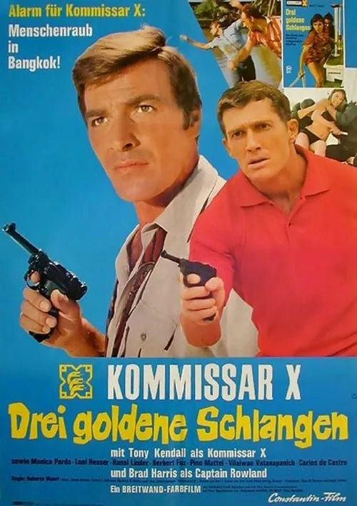 Kommissar X - Drei goldene Schlangen (фильм)