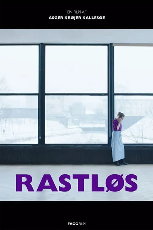 Rastløs (фильм)