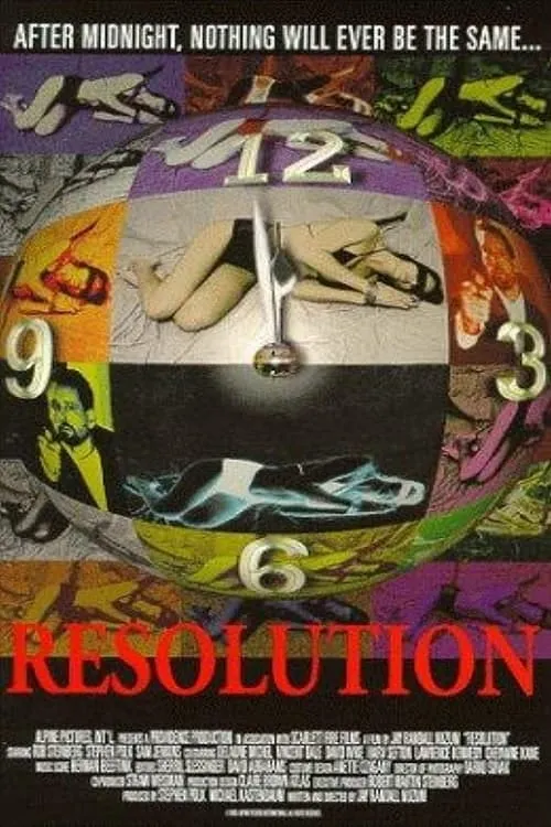 Resolution (фильм)