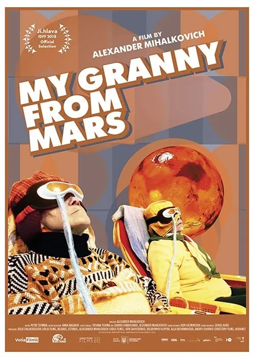 My Granny From Mars (movie)