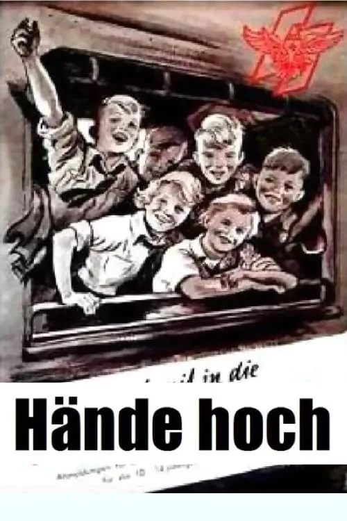Hände hoch (фильм)