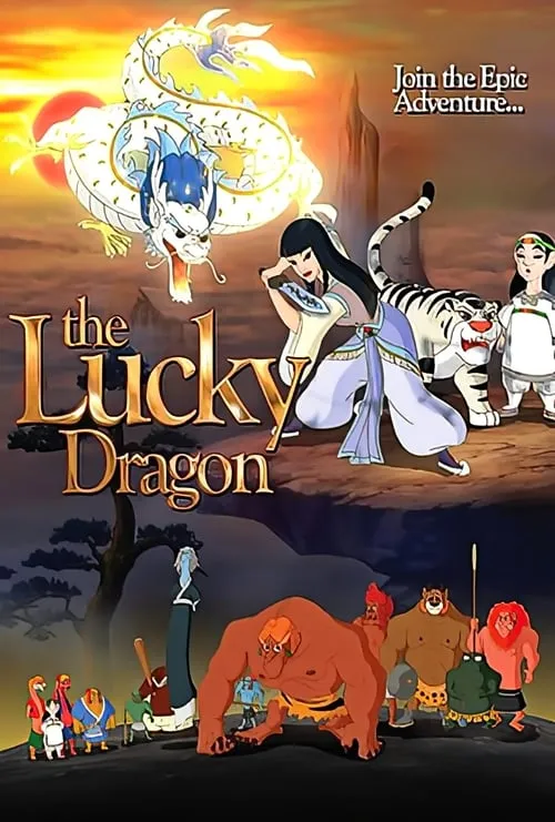 The Lucky Dragon (movie)