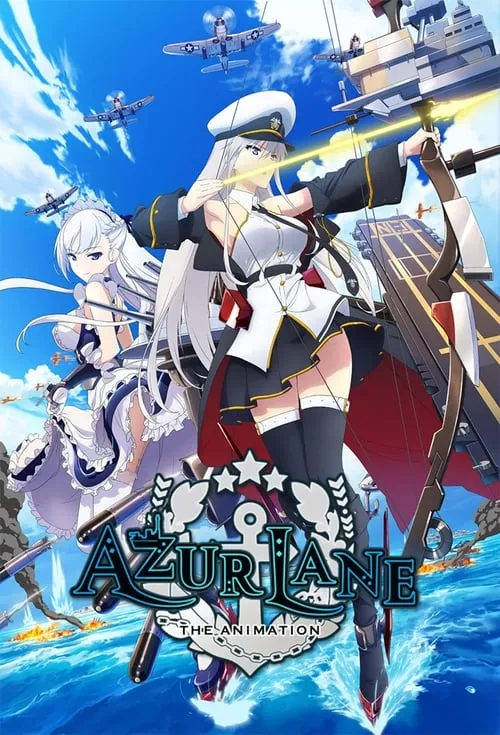 Azur Lane (series)