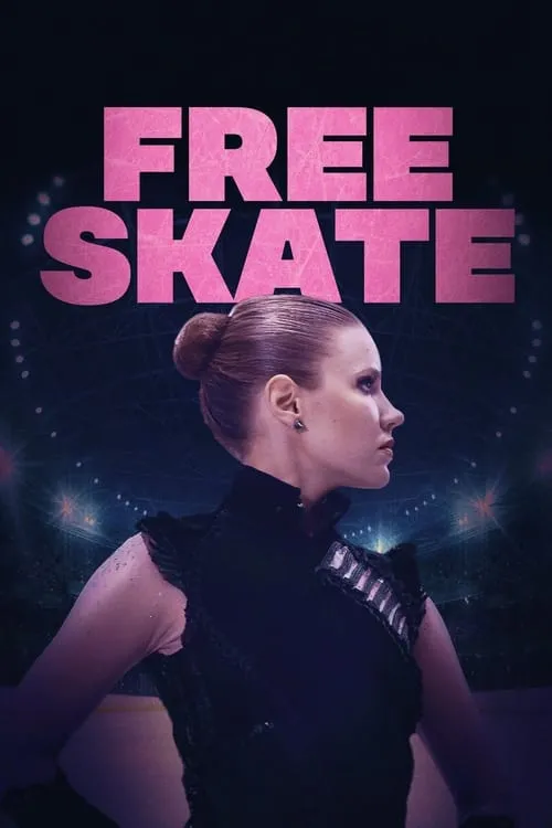 Free Skate (фильм)