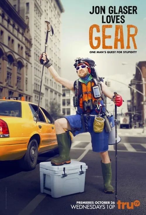 Jon Glaser Loves Gear (сериал)