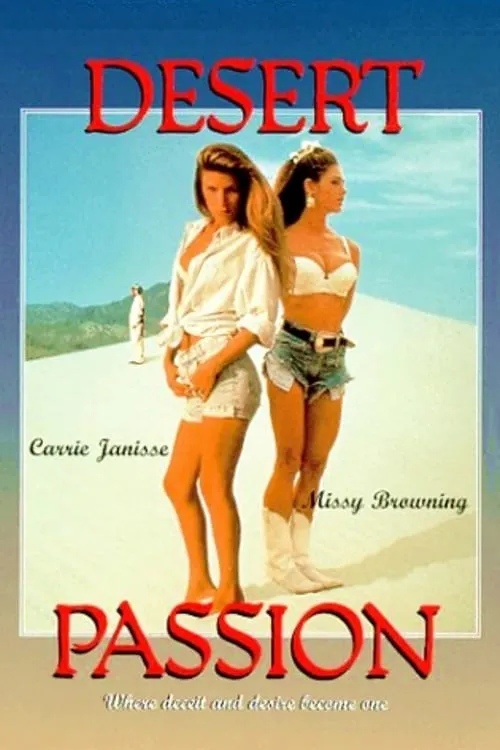 Desert Passion (movie)
