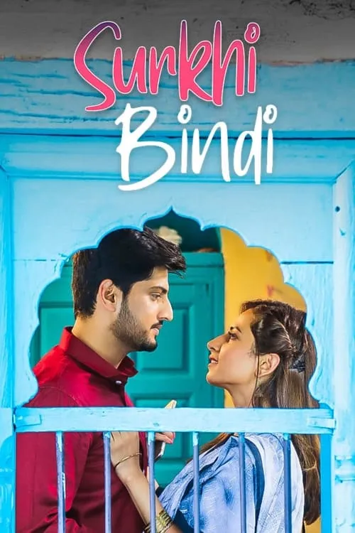 Surkhi Bindi (movie)