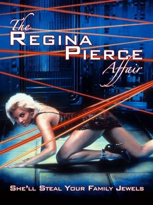 The Regina Pierce Affair (фильм)