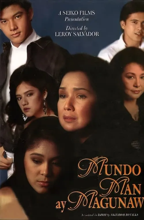 Mundo Man Ang Magunaw (movie)