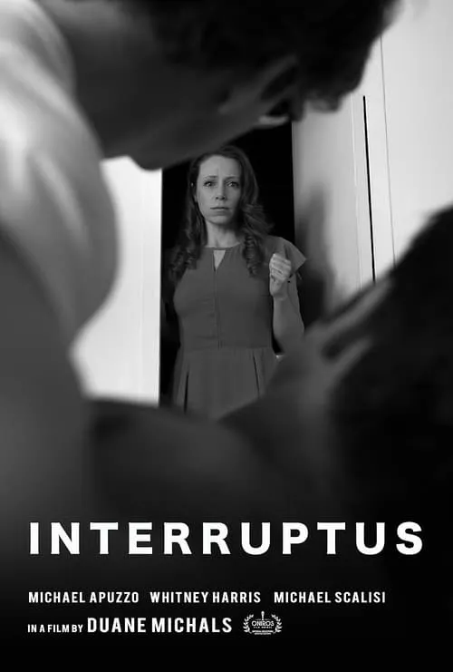 Interruptus (фильм)