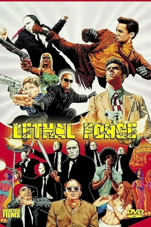 Lethal Force (фильм)