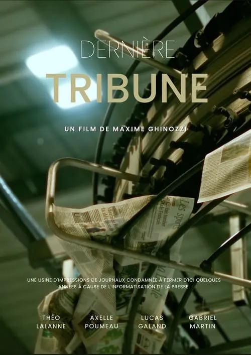 Dernière Tribune (фильм)