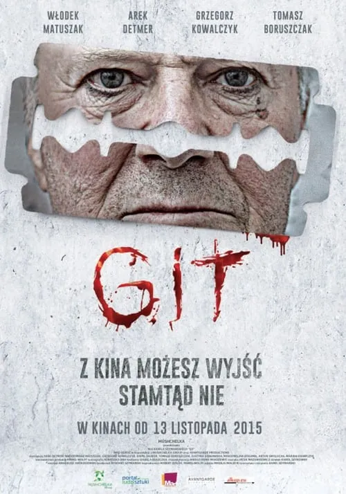 Git (фильм)