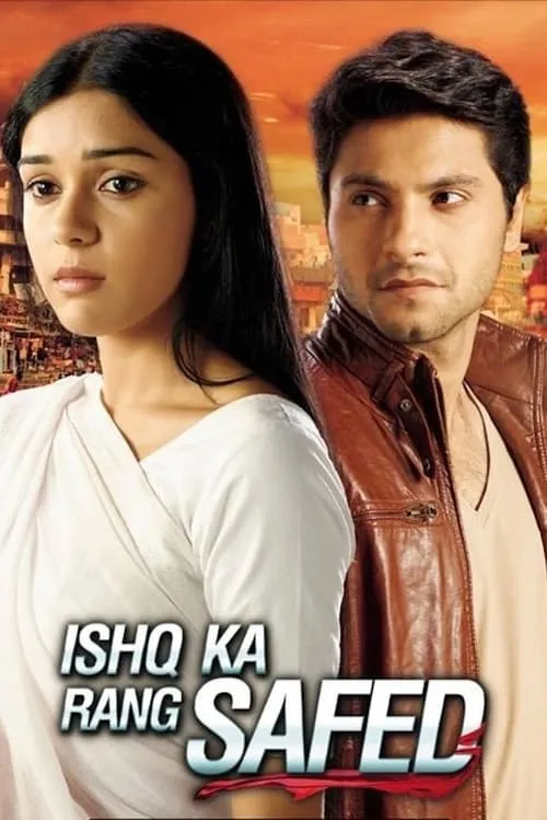 Ishq Ka Rang Safed (series)