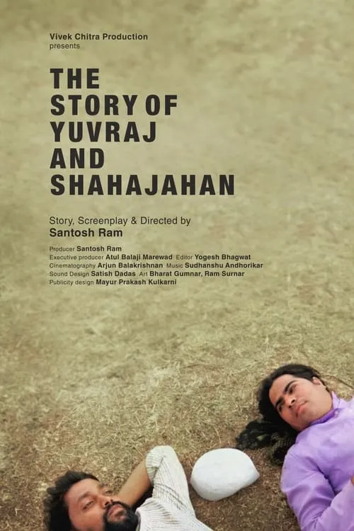 The Story of Yuvraj and Shahajahan (movie)