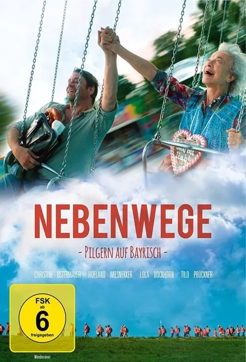 Nebenwege (фильм)