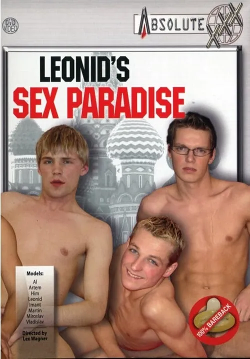 Leonid's Sex Paradise (фильм)