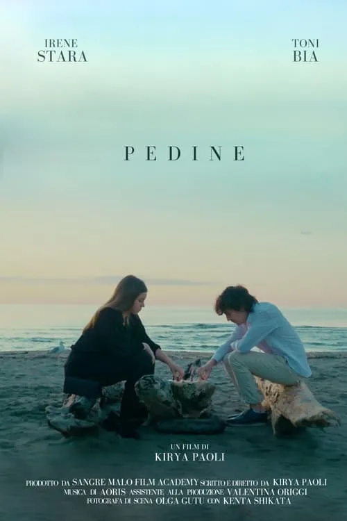 Pedine (movie)