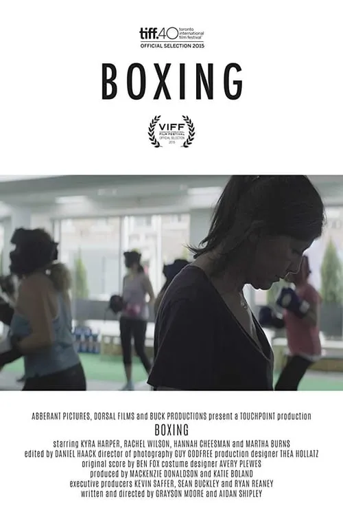 Boxing (movie)