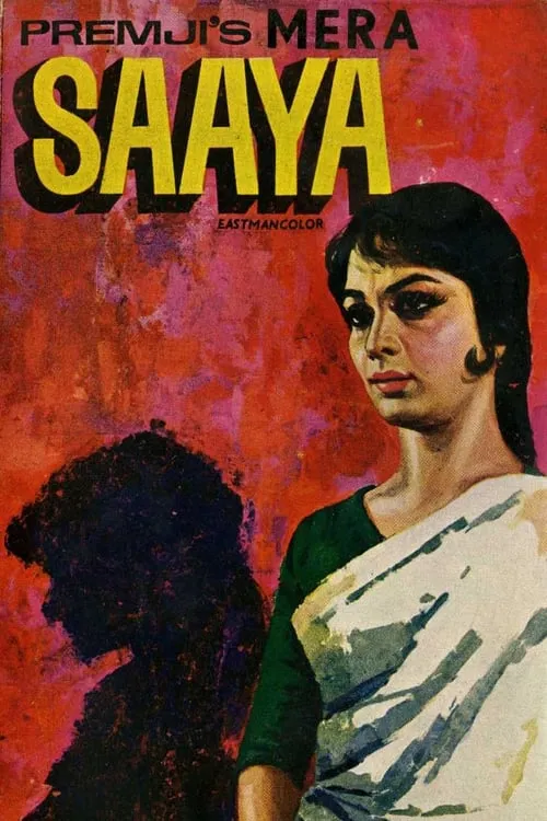 Mera Saaya (movie)