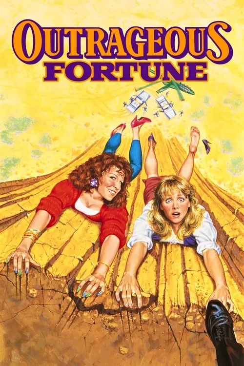 Outrageous Fortune (movie)