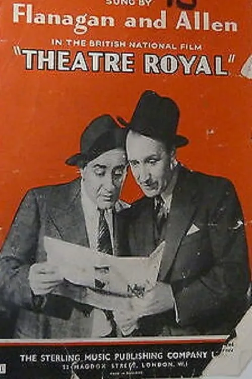 Theatre Royal (movie)