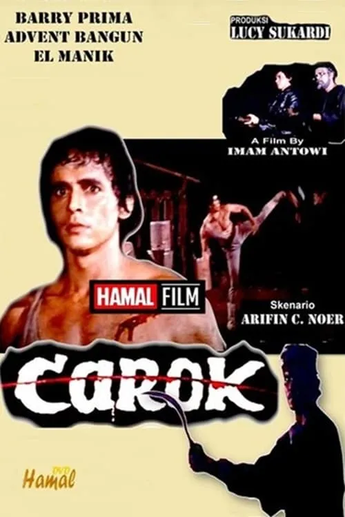 Carok (movie)